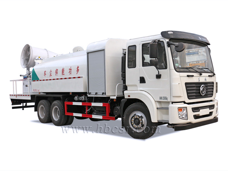 東風(fēng)專(zhuān)底后雙橋噴霧抑塵車(chē)